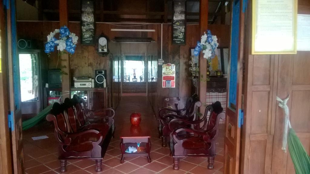 Ngoc Phuong Homestay หวินห์ลอง ภายนอก รูปภาพ